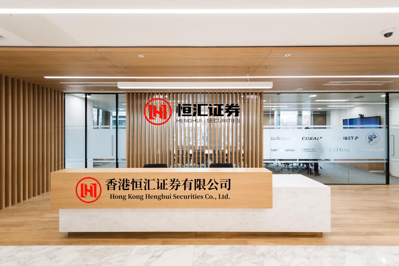 红盘 多家公司宣布：明天全员带薪放假看九三阅兵！