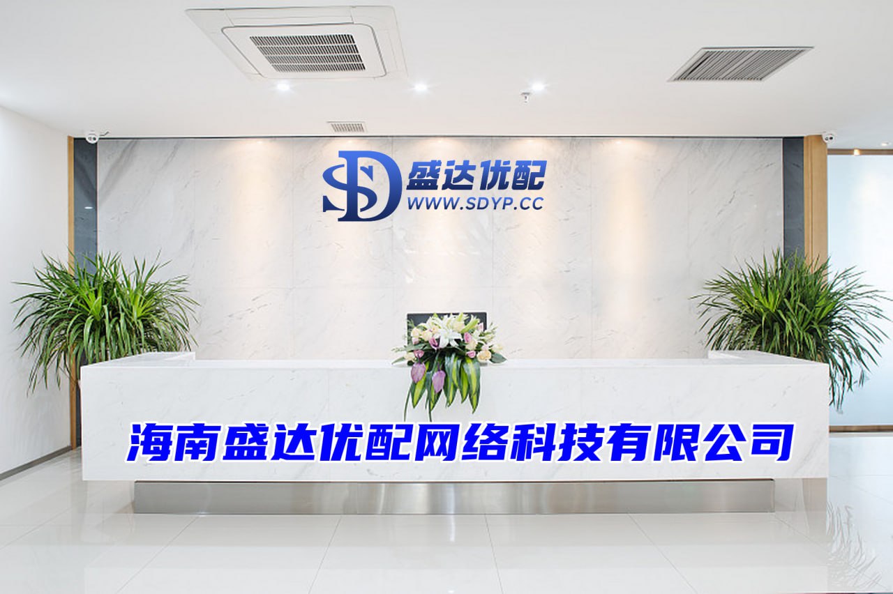 东南配资-东南配资官网-专业股票配资论坛-配资资深股票配资门户